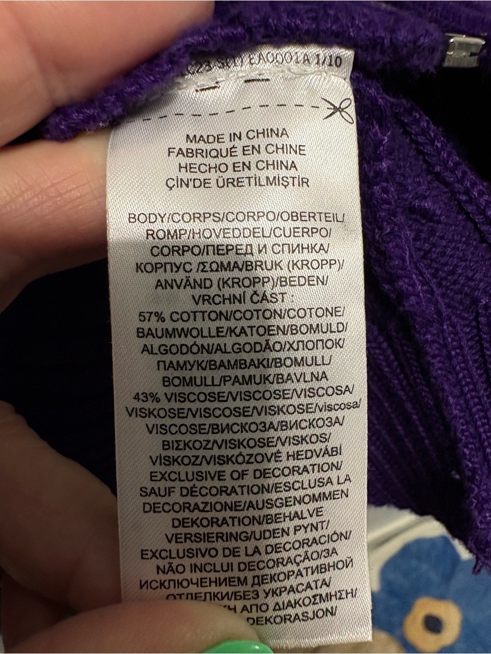 Lauren Ralph Lauren purple cable knit zip-up sweater - Picture 8 of 8